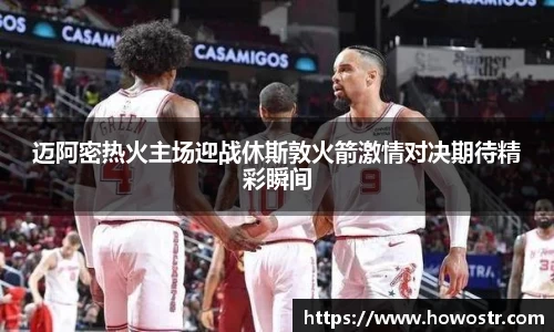 bsports必一体育