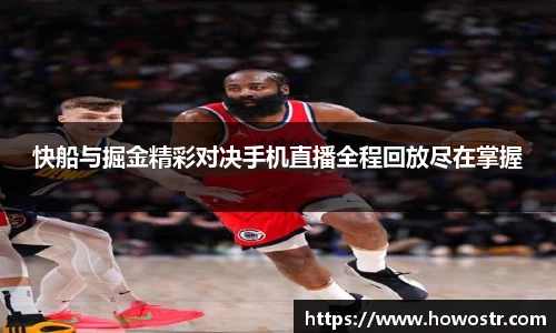 bsports必一体育