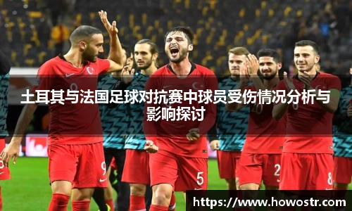 bsports必一体育