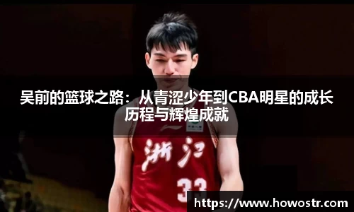 bsports官网