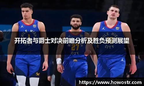 bsports必一体育