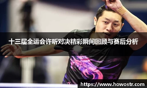 bsports官网