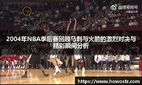 bsports必一登录入口