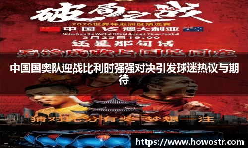 bsports必一体育