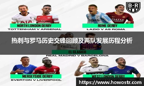 bsports必一体育