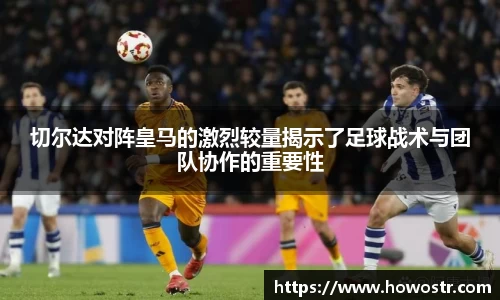 bsports必一体育