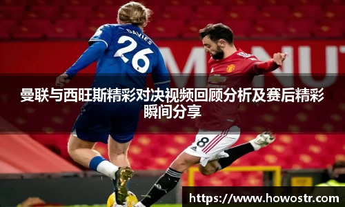 bsports必一登录入口