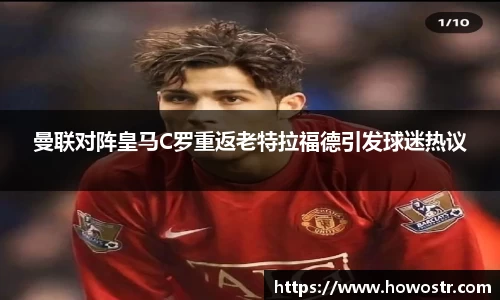 bsports必一登录入口