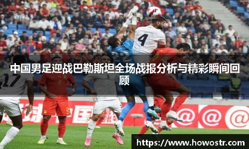 bsports必一登录入口