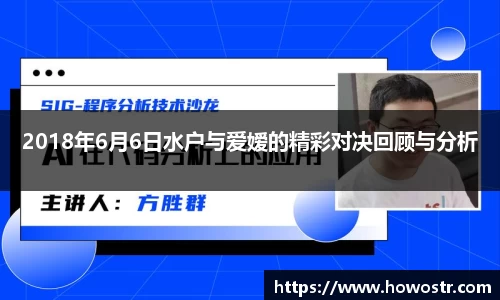 bsports必一体育