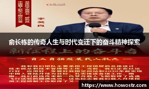 bsports必一登录入口