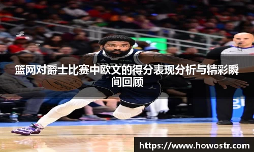 bsports必一体育