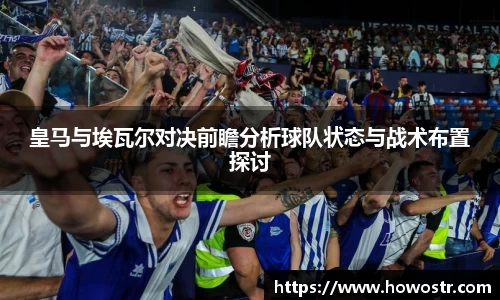 bsports必一体育