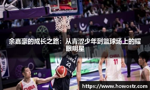 必一运动