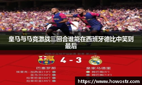 bsports必一登录入口