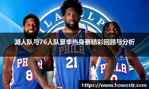 bsports必一登录入口