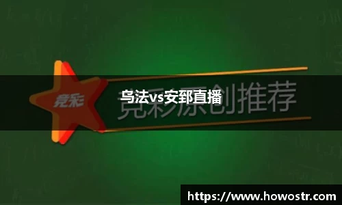 bsports必一体育