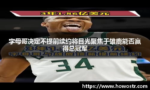 bsports官网