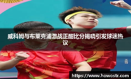 bsports必一登录入口