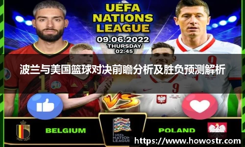 bsports必一登录入口