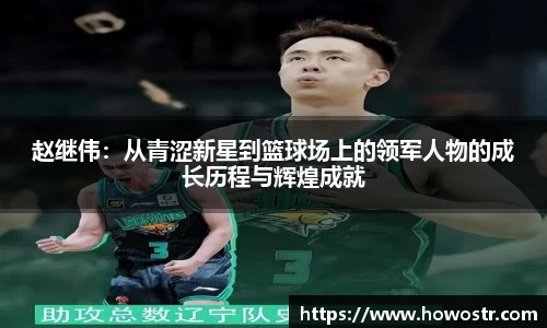 bsports必一登录入口