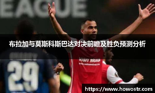 bsports必一登录入口