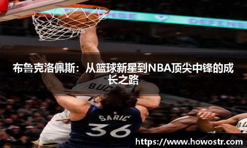 bsports官网