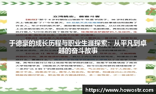 bsports官网