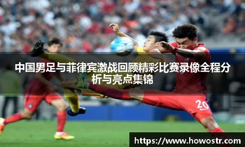 bsports必一登录入口