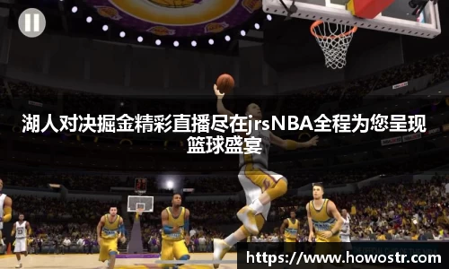 bsports官网